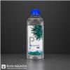 فسفروس (Phosphorus)