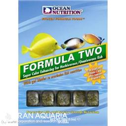 Formula Two