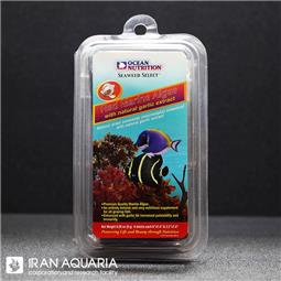 Red Marine Algea