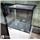 Screen Top