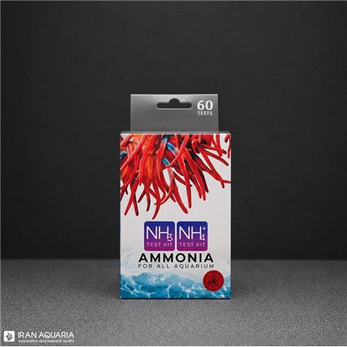 کیت تست آمونیاک (Test kit Ammonia)