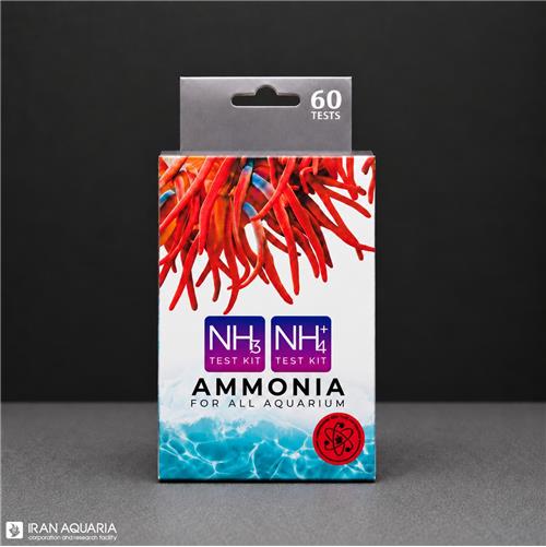 کیت تست آمونیاک (Test kit Ammonia)