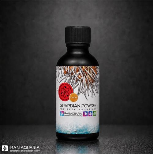 گاردین پودری (Guardian Powder)