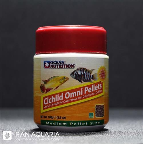 Cichlid Omni Pellets S