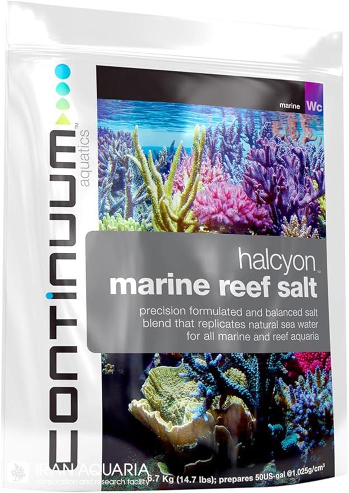 مارین ریف سالت (Halcyon Reef Salt)