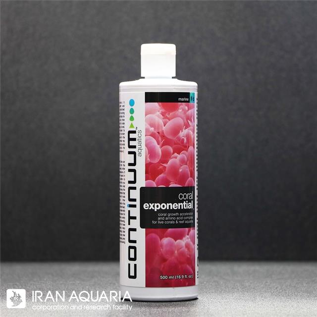 کورال اکسپوننشال (exponential)