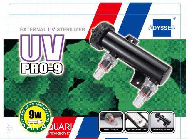 یووی پرو اولترا وایولت استریلایزر (UV Pro Ultravio)