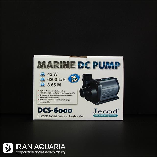 واتر پمپ دی سی اس 6000 (Water Pump DCS-6000)