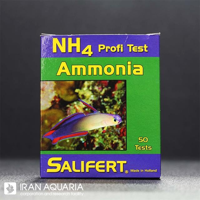 تست آمونیاک (Ammonia Test)