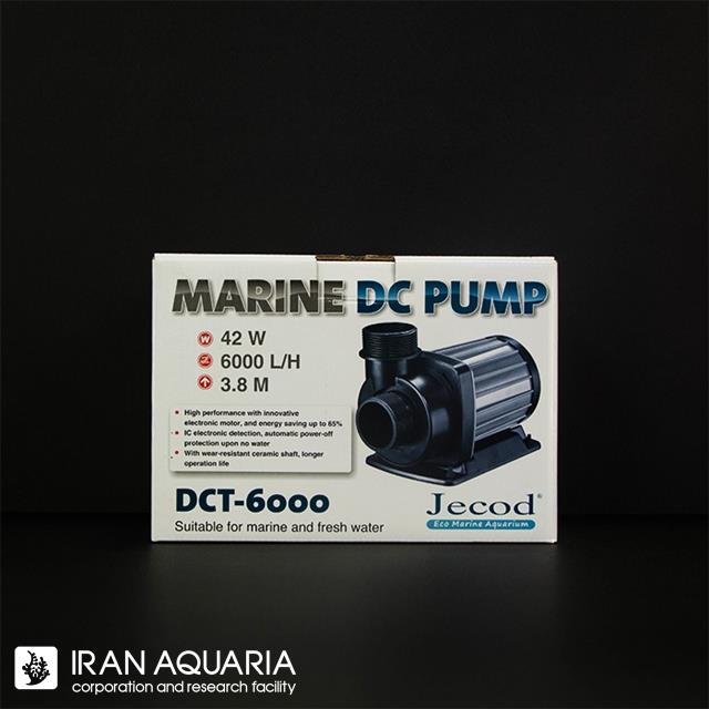 واتر پمپ دی سی تی 6000 (Water Pump DCT-6000)