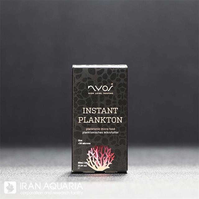 اینستنت پلانکتون (Instant Plankton)