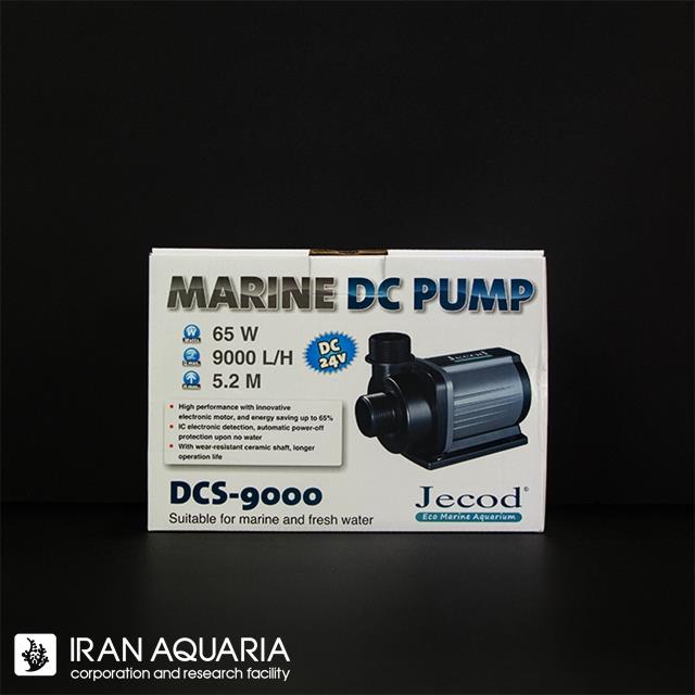 واتر پمپ دی سی اس 9000 (Water Pump DCS 9000)