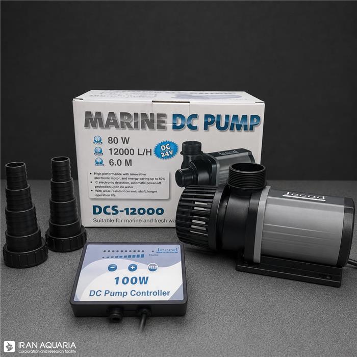 پمپ آب دی سی اس 12000 (Water Pump DCS 12000)