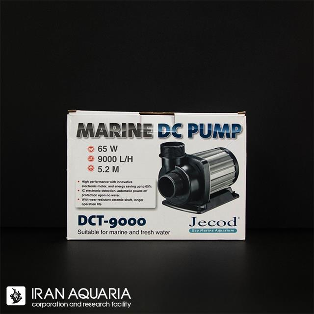 واتر پمپ دی سی تی 9000 (Water Pump DCT-9000)