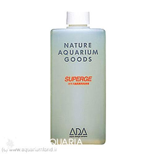 سوپرج (SUPERGE)