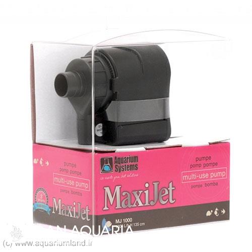 واتر پمپ مکسی جت 1000 (Water Pump Maxijet-1000)