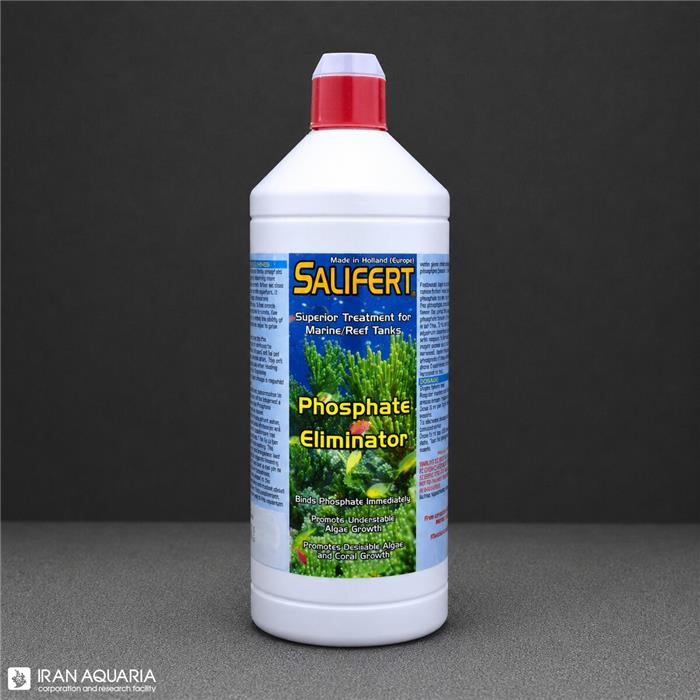 حذف کننده‌ی فسفات (Phosphate Eliminator)