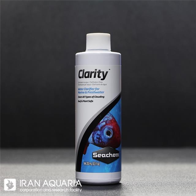 کلریتی (Clarity)