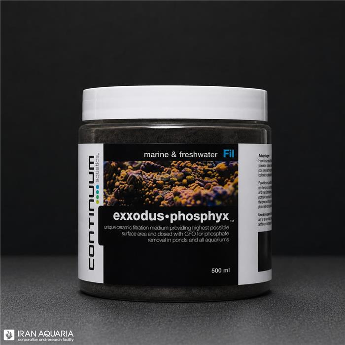 اگسودوس فسفیکس (Exxodus Phosphyx)
