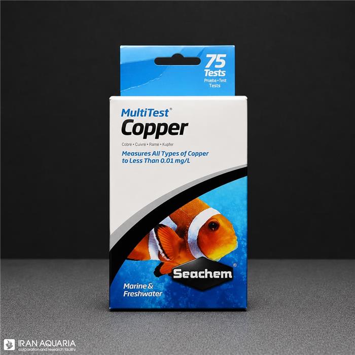 تست مس (Test Copper) 