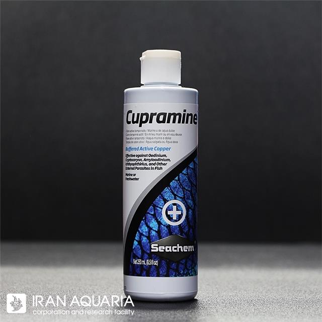 کوپرامین (Cupramine)