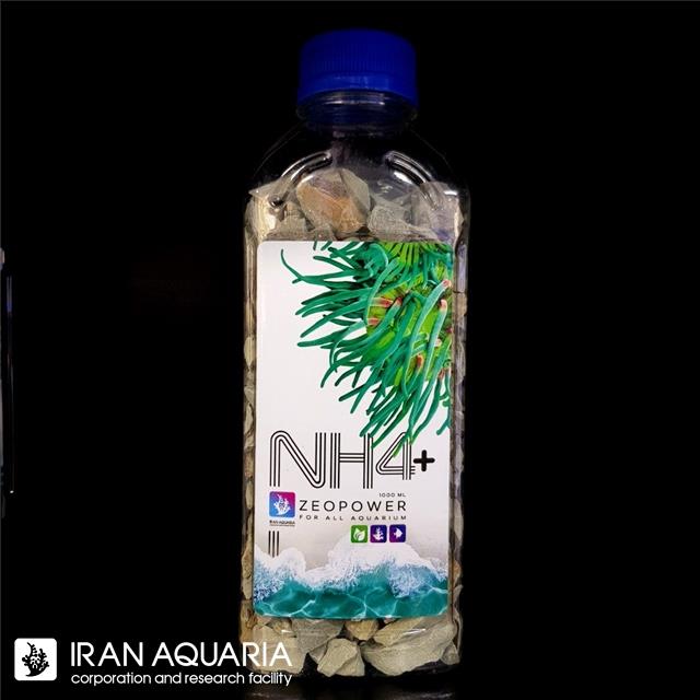 زئو پاور (Zeo Power)