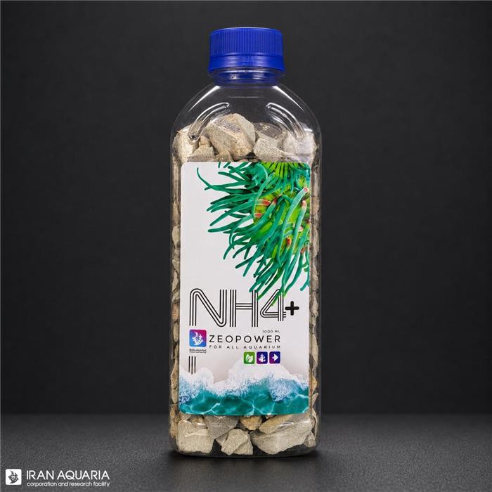 زئو پاور (Zeo Power)