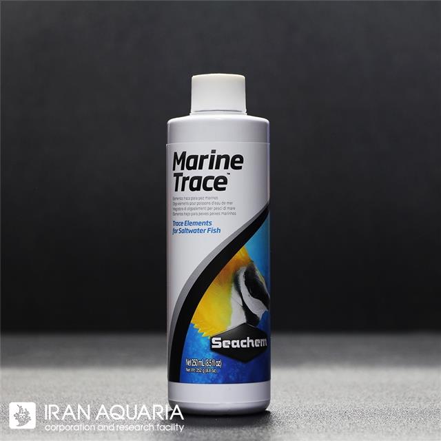 مارین تریس (Marine Trace)