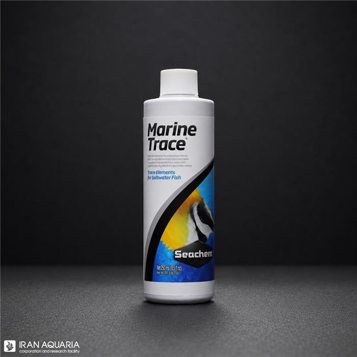 مارین تریس (Marine Trace)