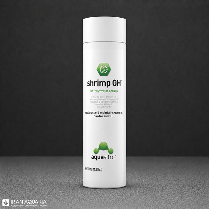 شریمپ جی اچ (Shrimp GH)