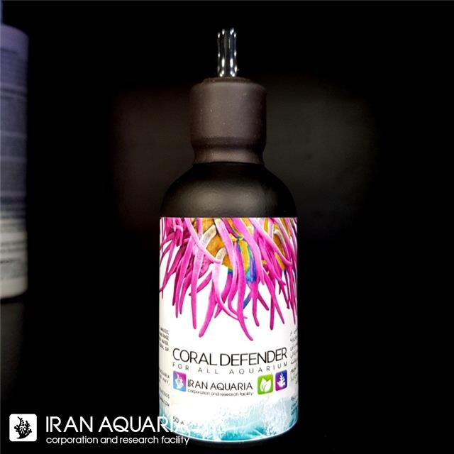 کورال دیفندر (Coral Defender)
