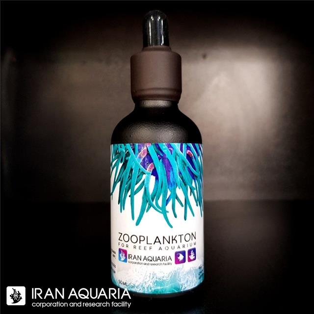 زوپلانکتون (Zoo Plankton)