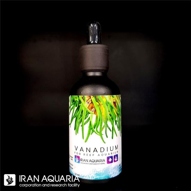 وانادیم (Vanadium)