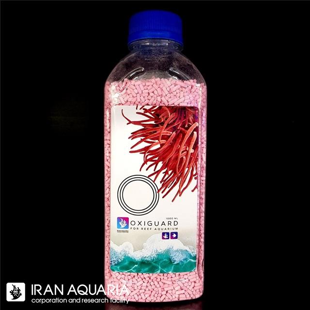 اکسی گارد (Oxigaurd)