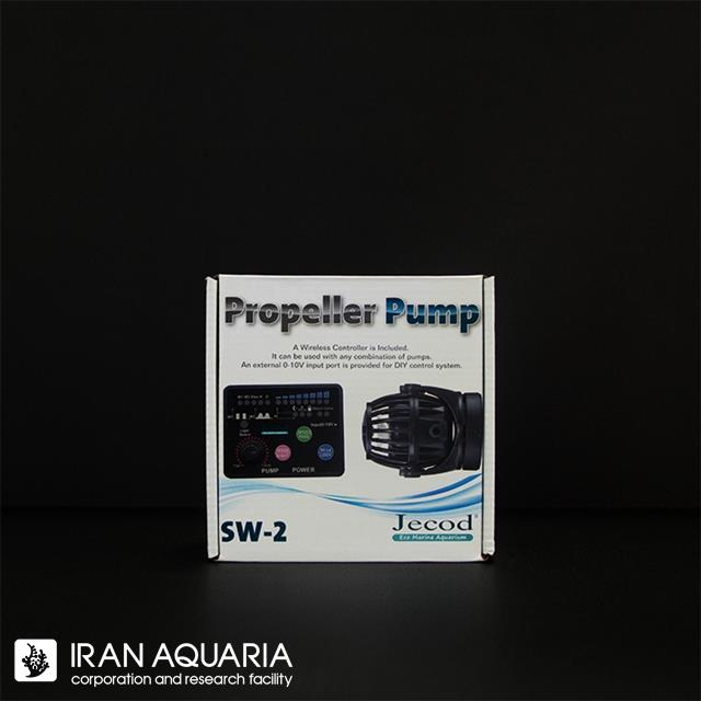 موج ساز اس دبلیو 2 (SW-2)