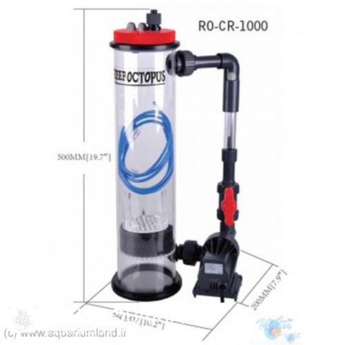 آر او-سی آر 1000 (Ro-Cr 1000)