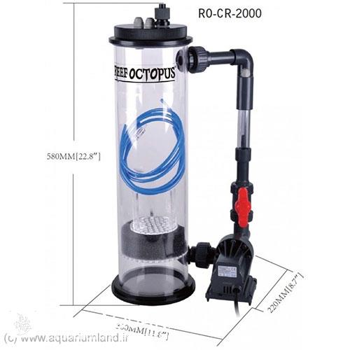 آر او-سی آر 2000 (Ro-Cr 2000)