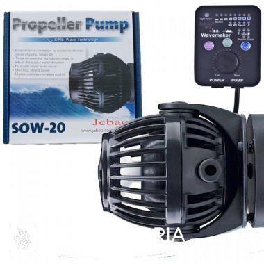  موج ساز (Wave Maker SOW20) 