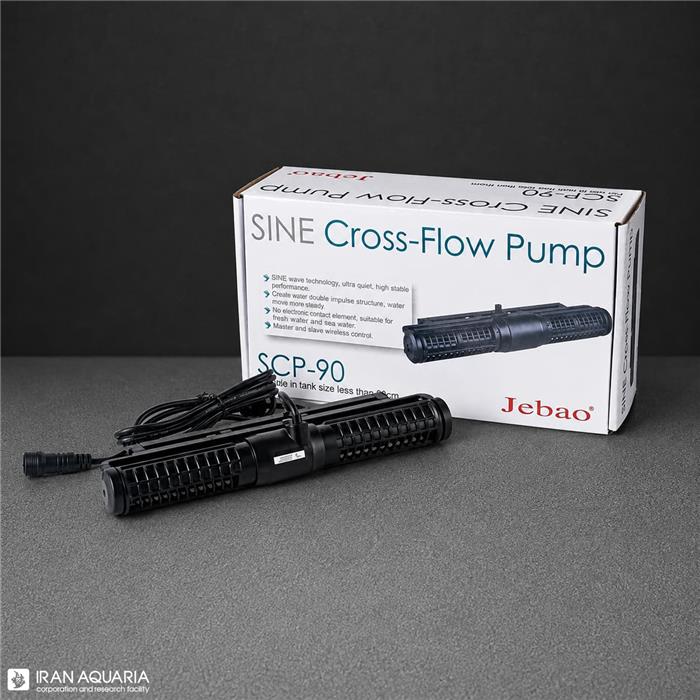  موج ساز خطی (Wave Maker SCP 90) 