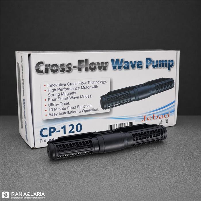  موج ساز خطی (Wave Maker SCP 120) 