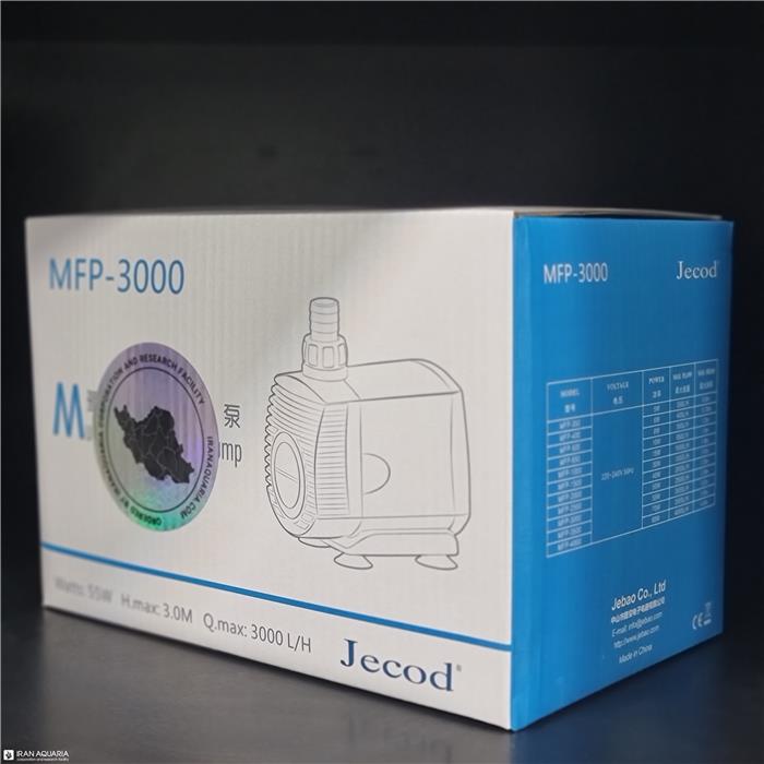 واترپمپ ام اف پی ( Water Pump MFP)