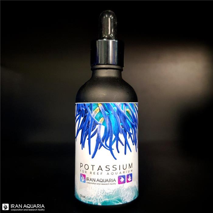 پتاسیم (Potassium)