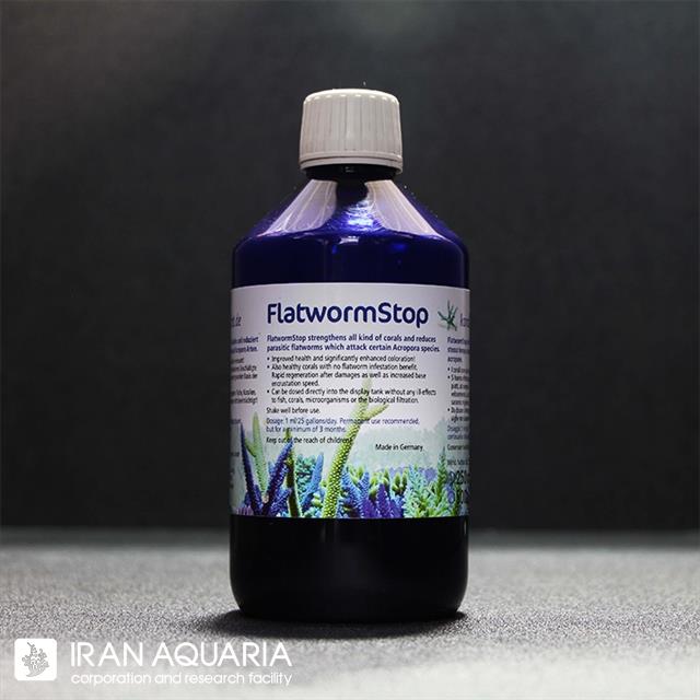 فلت-وُرم استاپ (flatworm stop)