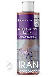 ای اف پلانکتون الکسیر(AF Plankton Elixir)