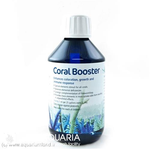 کورال بوستر (Coral Booster)