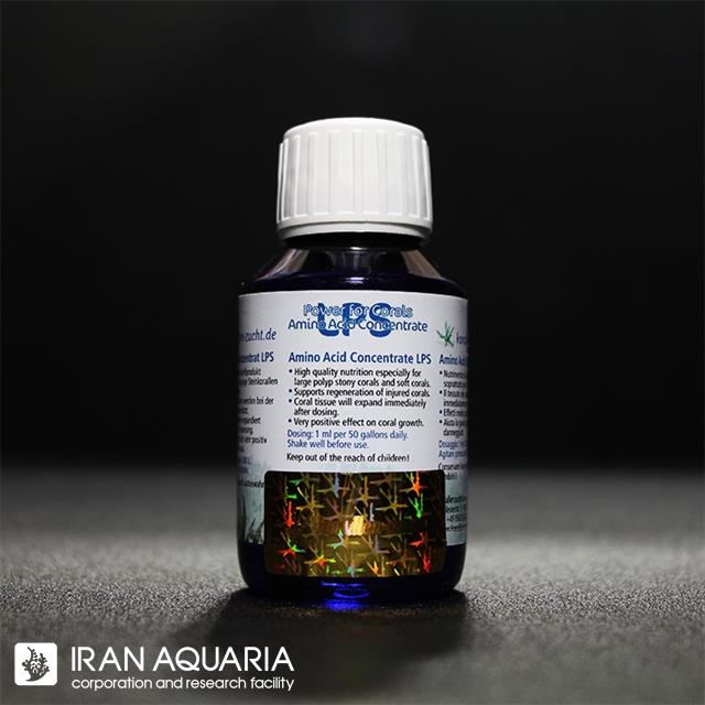 آمینو اسید ال پی اس (amino acid concentrate LPS)