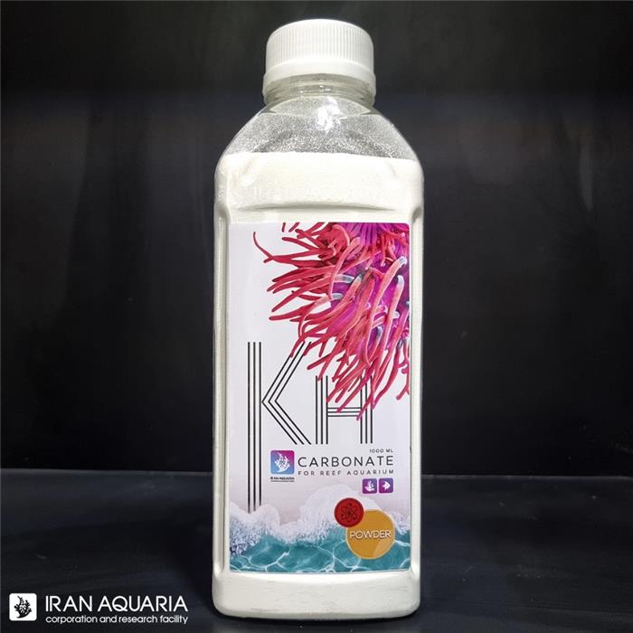 پودر کربنات (Carbonate Powder)