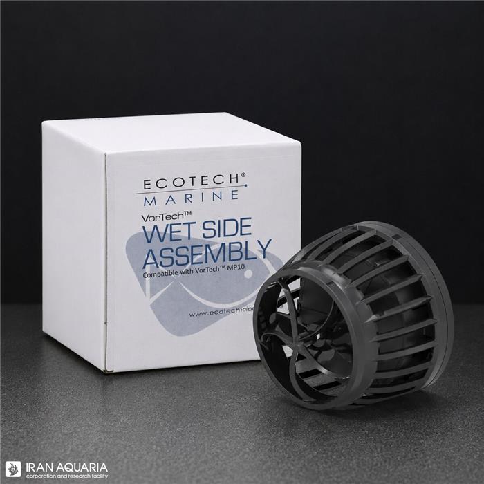 وت ساید ام پی 40 (EcoTech Vortech MP40 Wet-Side Assembly)