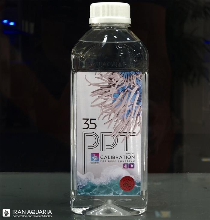 کالیبریشن (Calibration)