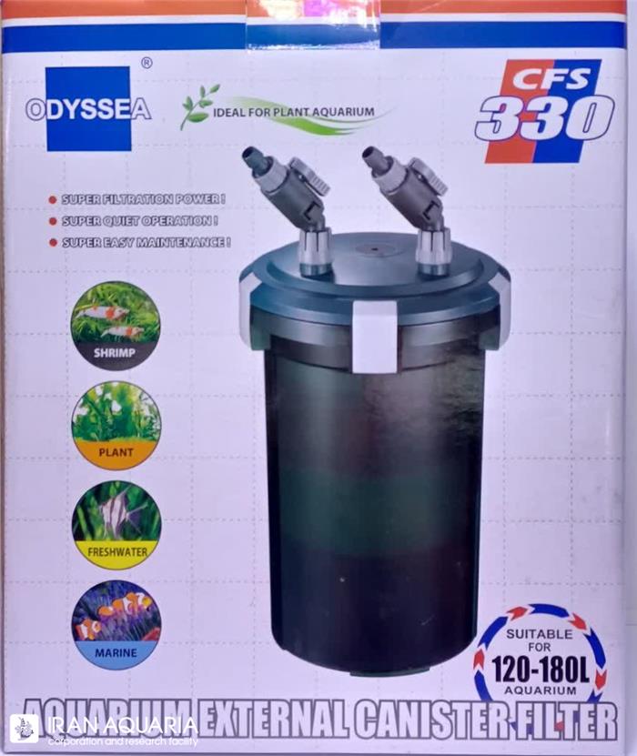 سی اف اس 330 (Cfs330)